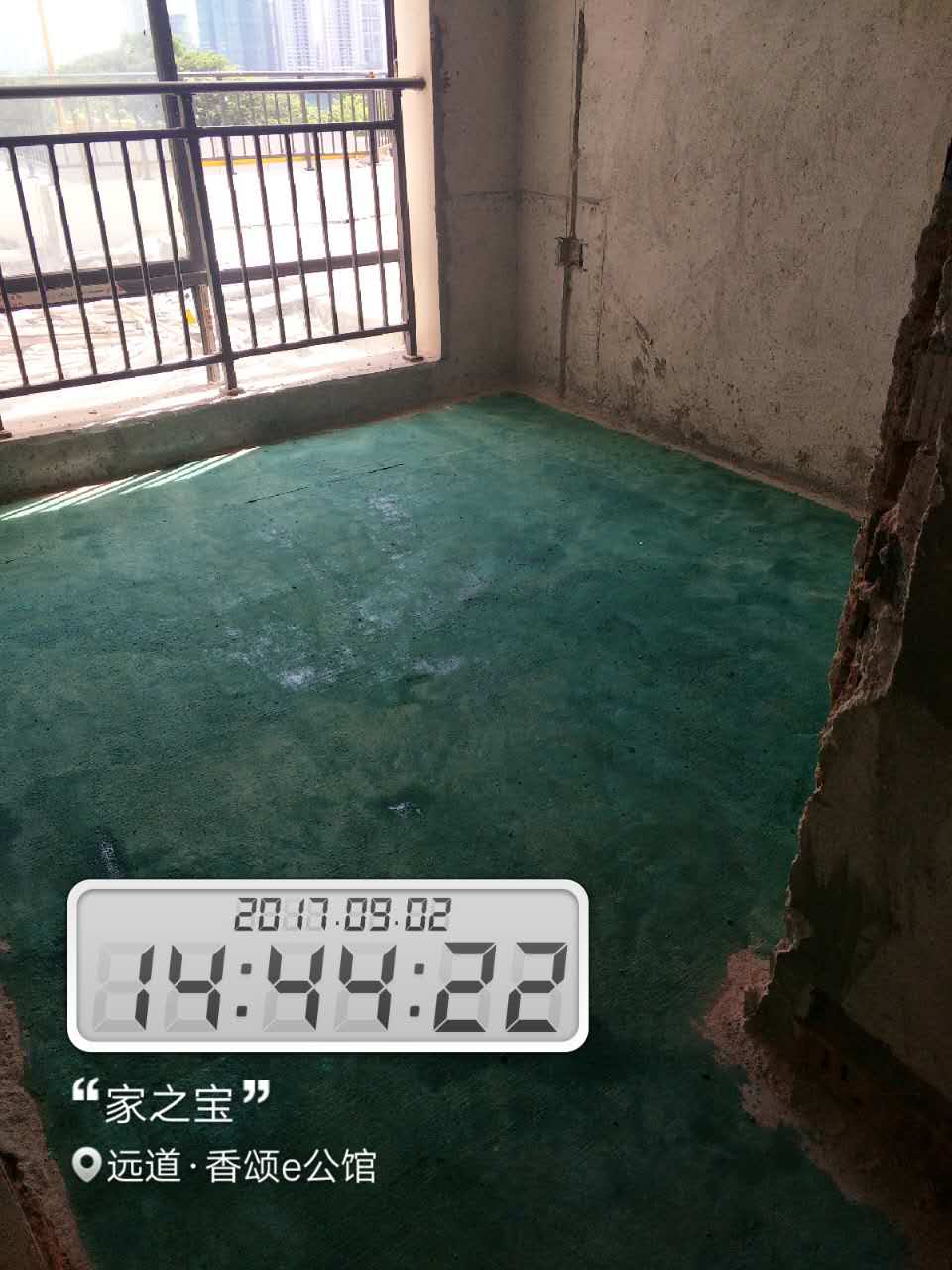 一块梯形地,上底是30cm_露台瓷砖上直接做防水_装修地上刷绿是防水