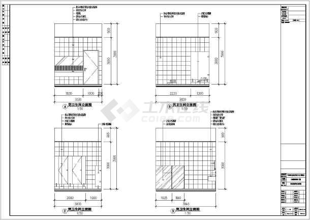 装修装饰竣工图_装饰竣工资料_装修竣工验收单