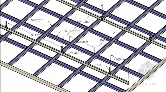 [陕西]框架结构宿舍楼装饰装修工程施工组织设计
