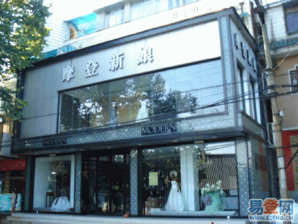 成都写字楼装修_成都 装修 公司_成都装修公司