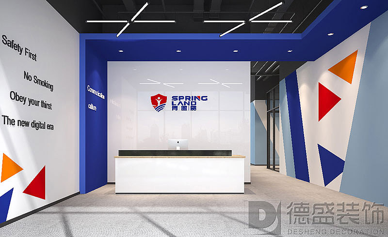 重庆装修除异味公司_重庆第一装修_重庆装修公司