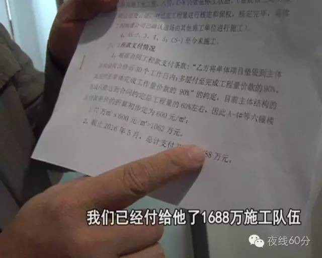 收房装修帮_精装房收房验房注意事项_装修收房验收合同