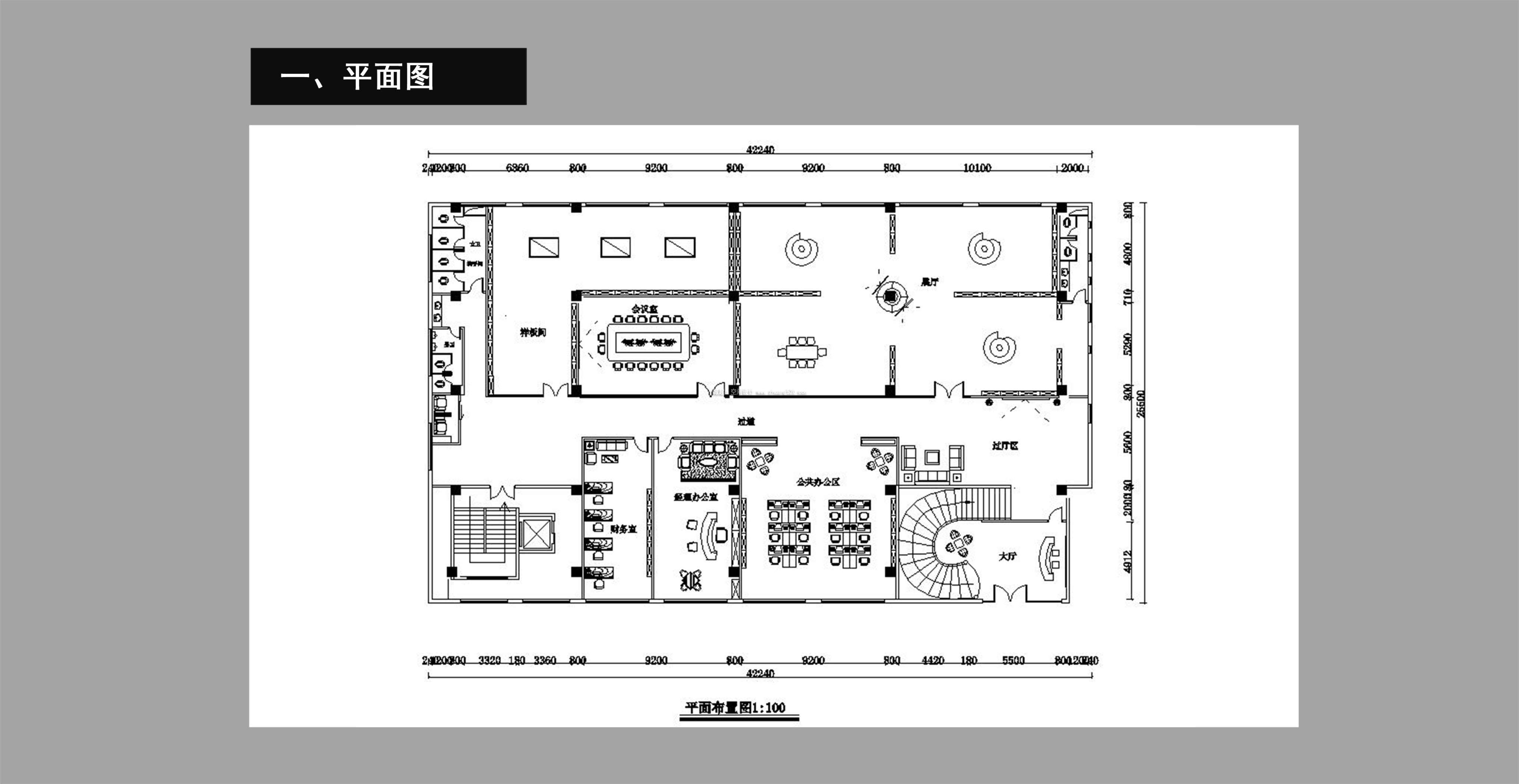 装修平面设计图_影楼装修平面设计图下载_房子装修平面设计图