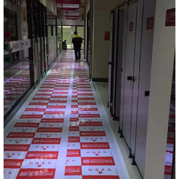 装修施工保护_装修软件 瓷砖施工_施工成品保护的措施是