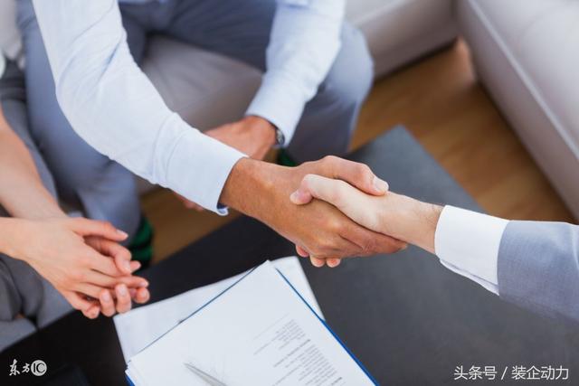 装修公司业务员提成表格