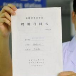 装修 竣工报告_展厅装修 合同_装修合同 未按时竣工