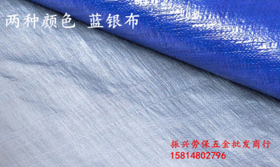 装修防水布牌子_丙纶布防水 品牌_玻璃钢防水三布四涂