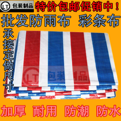 装修防水布牌子_丙纶布防水 品牌_玻璃钢防水三布四涂