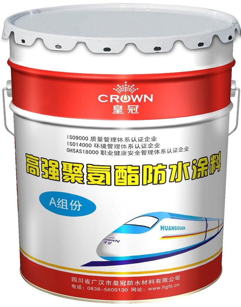 厨房卫生间屋面 防水做法图集_厨房装修防水_厨房装修防水膏要多少一桶