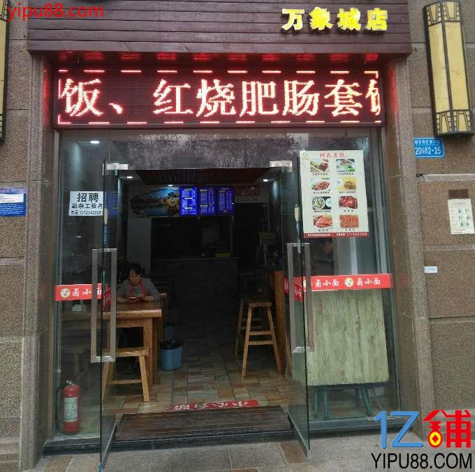 买二手房收房注意事项_收房装修帮_重庆低价收房装修后买