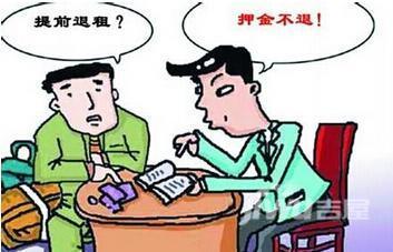 收房装修帮_买二手房收房注意事项_重庆低价收房装修后买