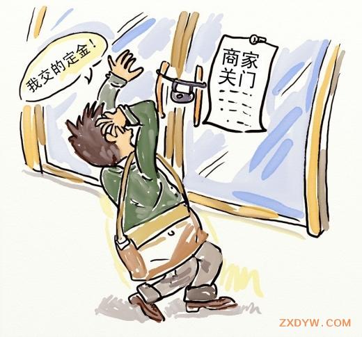 重庆低价收房装修后买_买二手房收房注意事项_收房装修帮