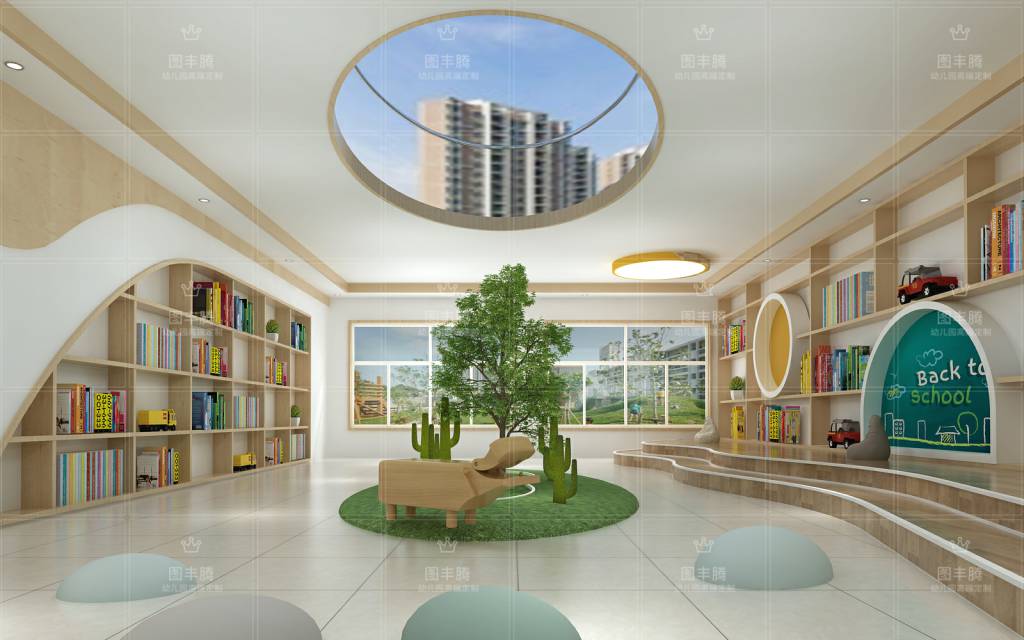 室内外装修设计_室内玄关装修效果图大全_绿色装修选材设计500问:居室细节设计