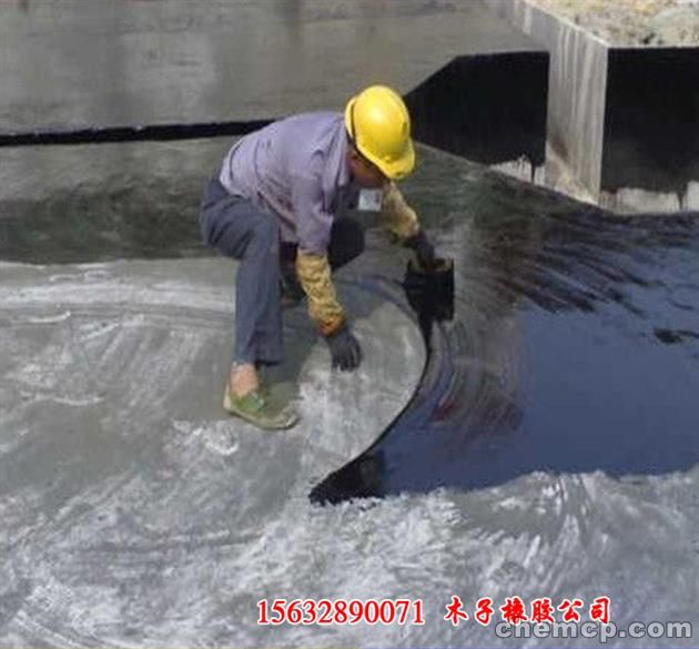 防水油膏和沥青的区别_防水沥青油膏_如何去除装修防水沥青