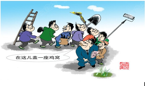 施工设备选择_装修改造施工组织设计_如何选择装修施工队