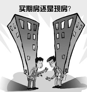 恒大精装房收房实拍图_晒期房收房装修入住图_精装修收房验房注意事项