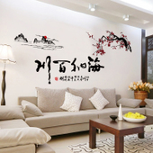 客厅餐厅隔断装修效果图,客厅_客厅装修可涮防水材料吗_客厅装修样板房 装修效果图