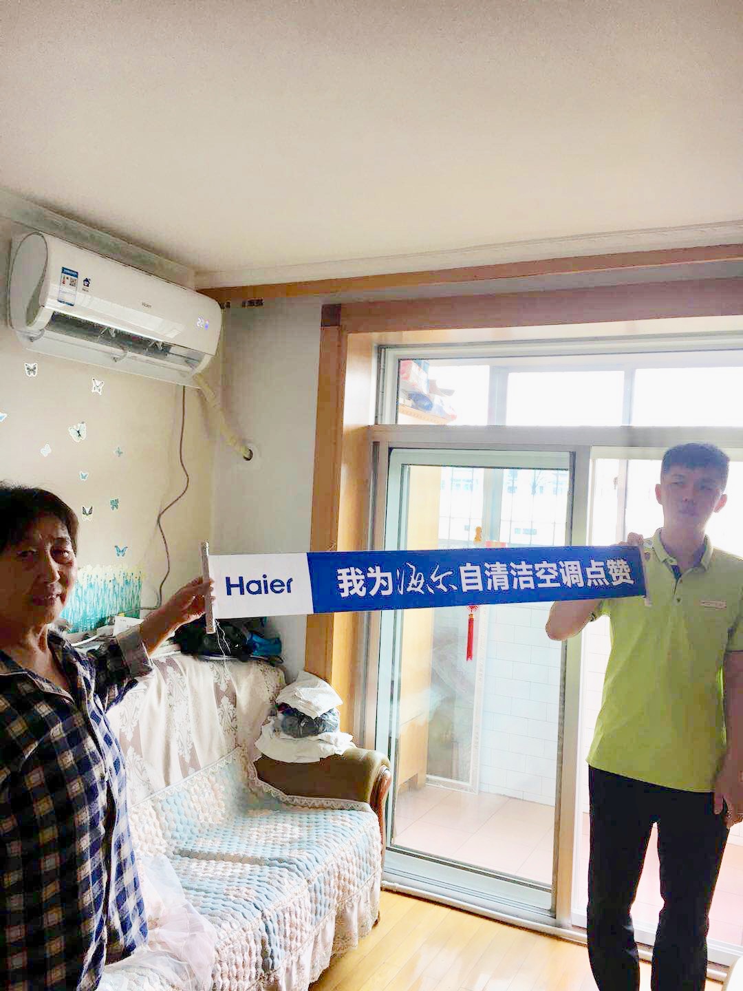 装修之后多久可以入住_装修多久孕妇可以入住_装修入住 咳嗽