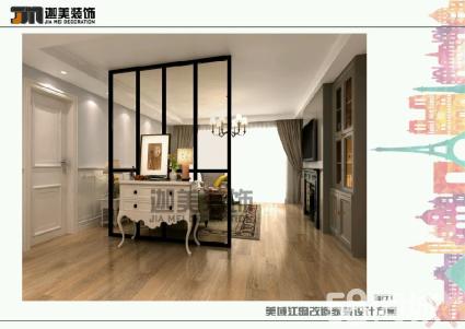 室内装饰装修水电工_用树的图案做室内墙壁装饰图片_室内墙体 装饰