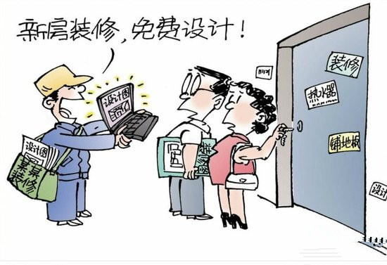 沈阳外墙保温施工公司专业施工队伍质量优质费用便宜_创业公司股权分配_装修公司和施工队利益分配