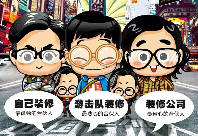 创业公司股权分配_沈阳外墙保温施工公司专业施工队伍质量优质费用便宜_装修公司和施工队利益分配