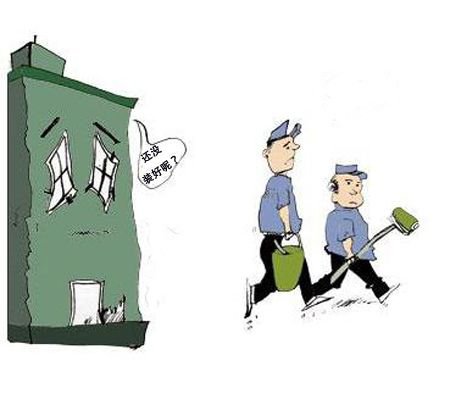 公司小股东利益保护_加盟开店利益如何分配_装修公司和施工队利益分配