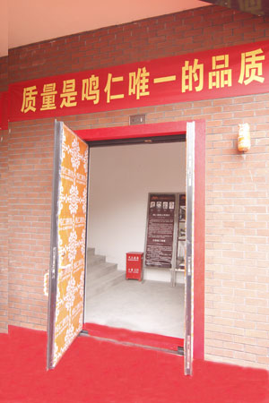 中国装饰施工网_装饰装修安全文明施工_装饰施工