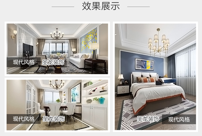 建筑装修家装问答_家装吊顶装修效果图_建筑防水施工问答