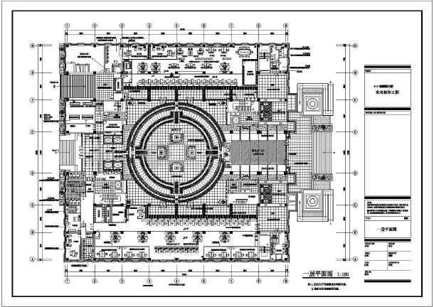 出墙的墙角装修效果图_装修竣工图哪方出图_装修免费量房出方案