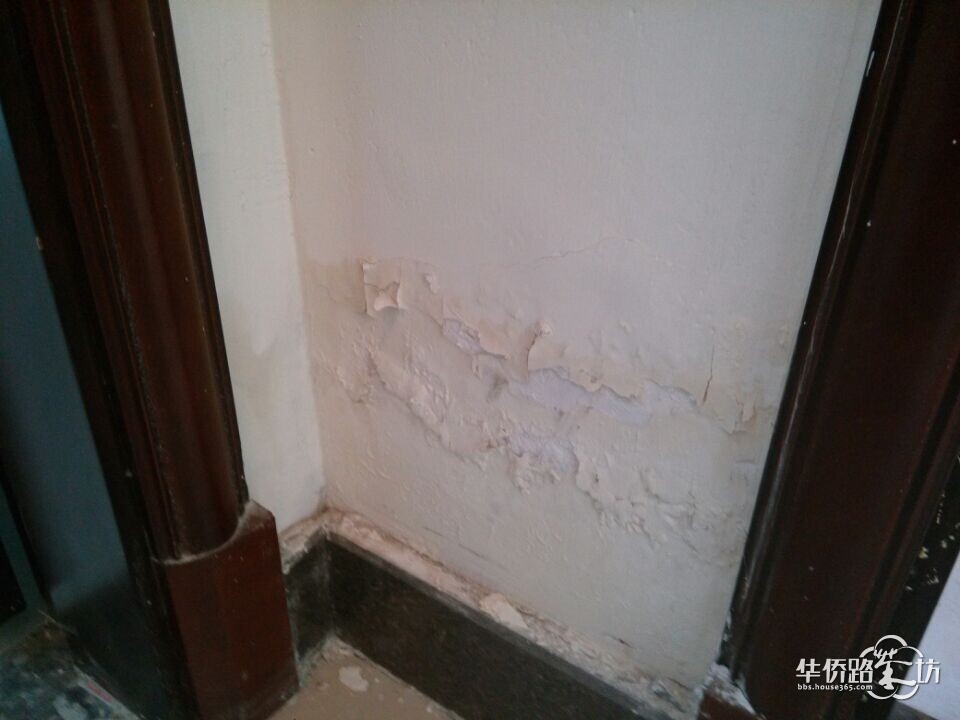 精装修收房注意事项_恒大精装房收房照片_收房后隔多久装修比较好