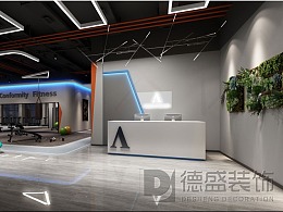 重庆装修招标_重庆第一装修_重庆装修公司