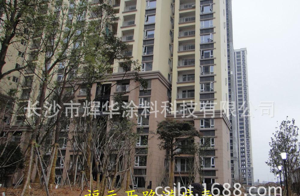 室内装修涂漆防水_地下室内防水施工方案_如何做室内防水