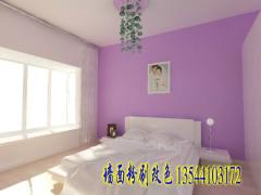 吊顶油漆算平方怎么算_90平方装修效果图_一般装修油漆多少钱一平方