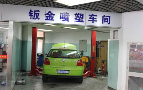 油漆板和免漆板_装修用墙纸好还是乳胶漆好_装修用喷塑板好还是油漆好