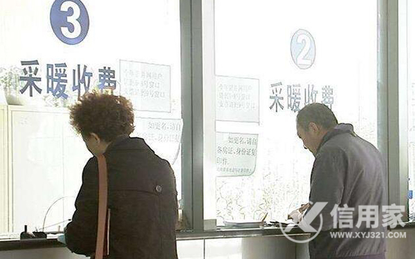没装修的房子要交取暖费吗
