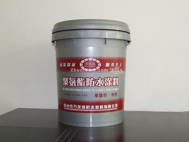 装修防水涂料牌子好_装修壁纸好还是涂料好_装修用什么涂料好
