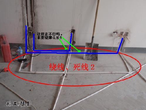 装修要给物业水电安装图的吗？_新房装修水电验收注意事项_装修水电一定要横平竖直吗