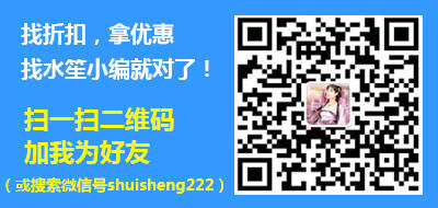 微信小编号.jpg