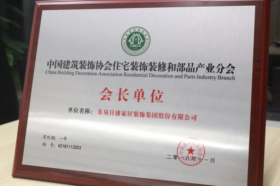 精装修部品单位竣工_续修四库全书》第174册属什么部_单位竣工验收报告