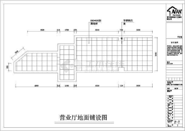 广州装修竣工资料装订内容_装修竣工图需要设计部门确认吗_装修竣工图说明