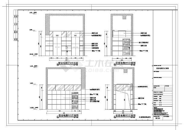 装修竣工验收单_广州装修竣工资料装订内容_装修竣工图需要设计部门确认吗