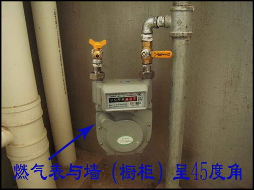 天津大悦城公寓改住宅_深圳住宅装修燃气拆改多少钱_24平车库改住宅图片