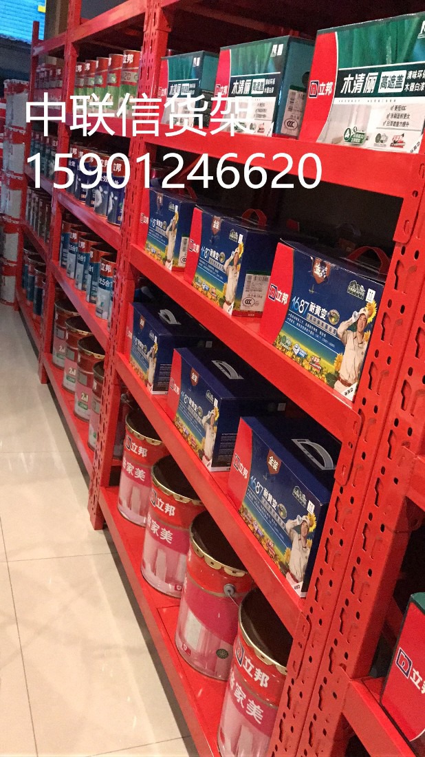 库房装修效果图_装修油漆工序要多久_库房装修完油漆味大