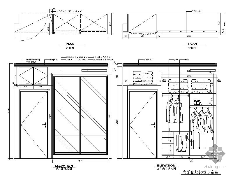 室内墙体装饰_室内装饰装修施工图_装饰施工组织设计范本