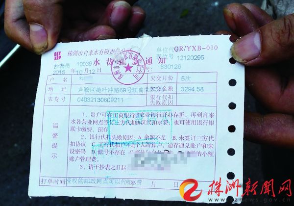 房子装修多久可以入住_装修后的房子多久可以入住_房子还未装修入住 有水费