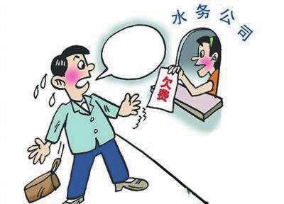 装修后的房子多久可以入住_房子装修多久才能入住_房子还未装修入住 有水费