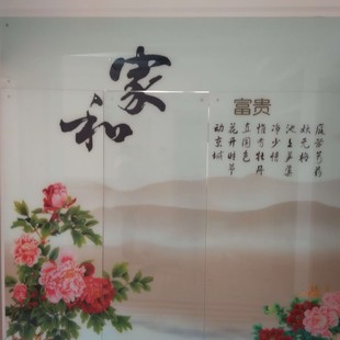 佳木斯装修设计_上海装修展会春亭设计棒_玄关设计500 装修