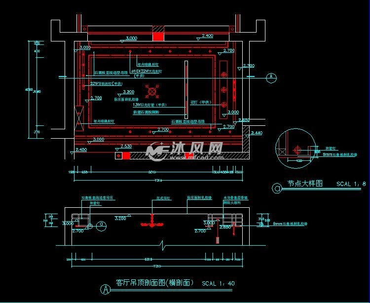 装修涂料施工_装修施工剖面图_装修投标施工组织设计