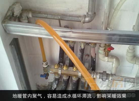 装修地暖拆改_集中供暖改地暖好吗_暖气改地暖一般多少钱