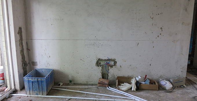 房屋修缮工程计价定额_房屋拆扦补偿计算标准_房屋装修础拆改计价